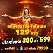 war34 lobby game cara bermain panduan lengkap daftar deposit pilih game